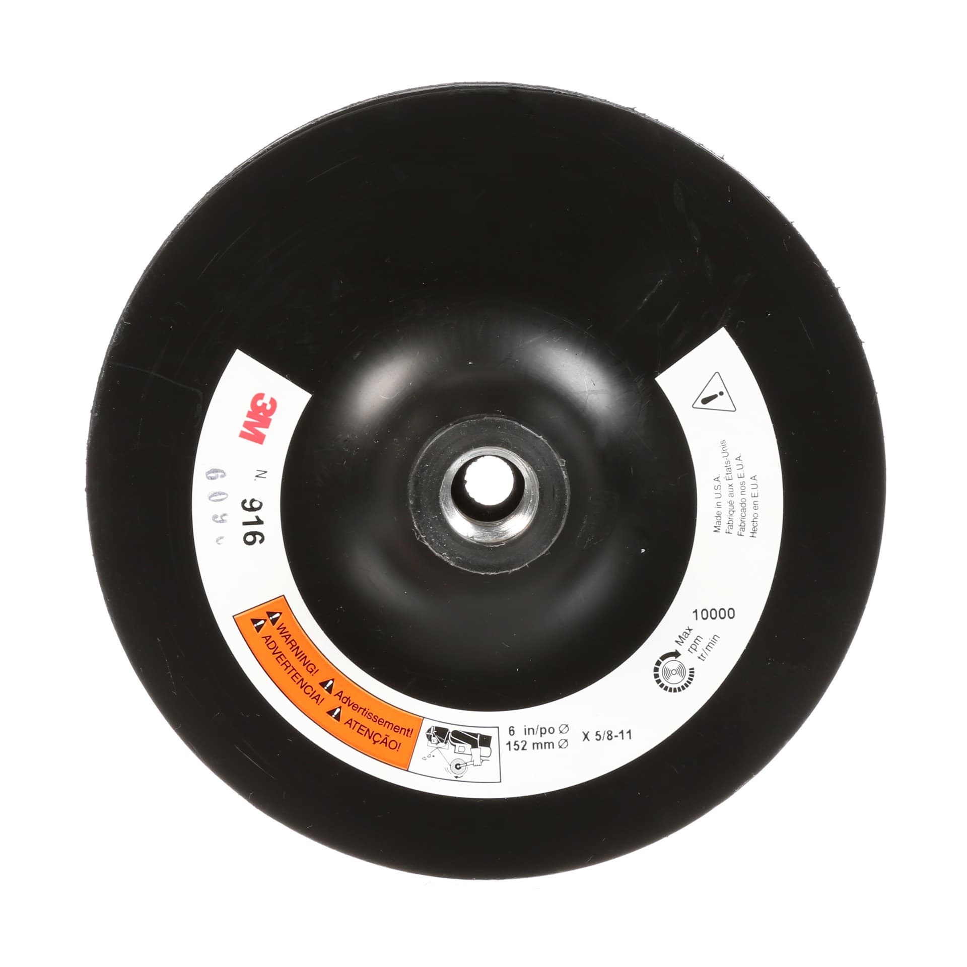 3M70-00120890