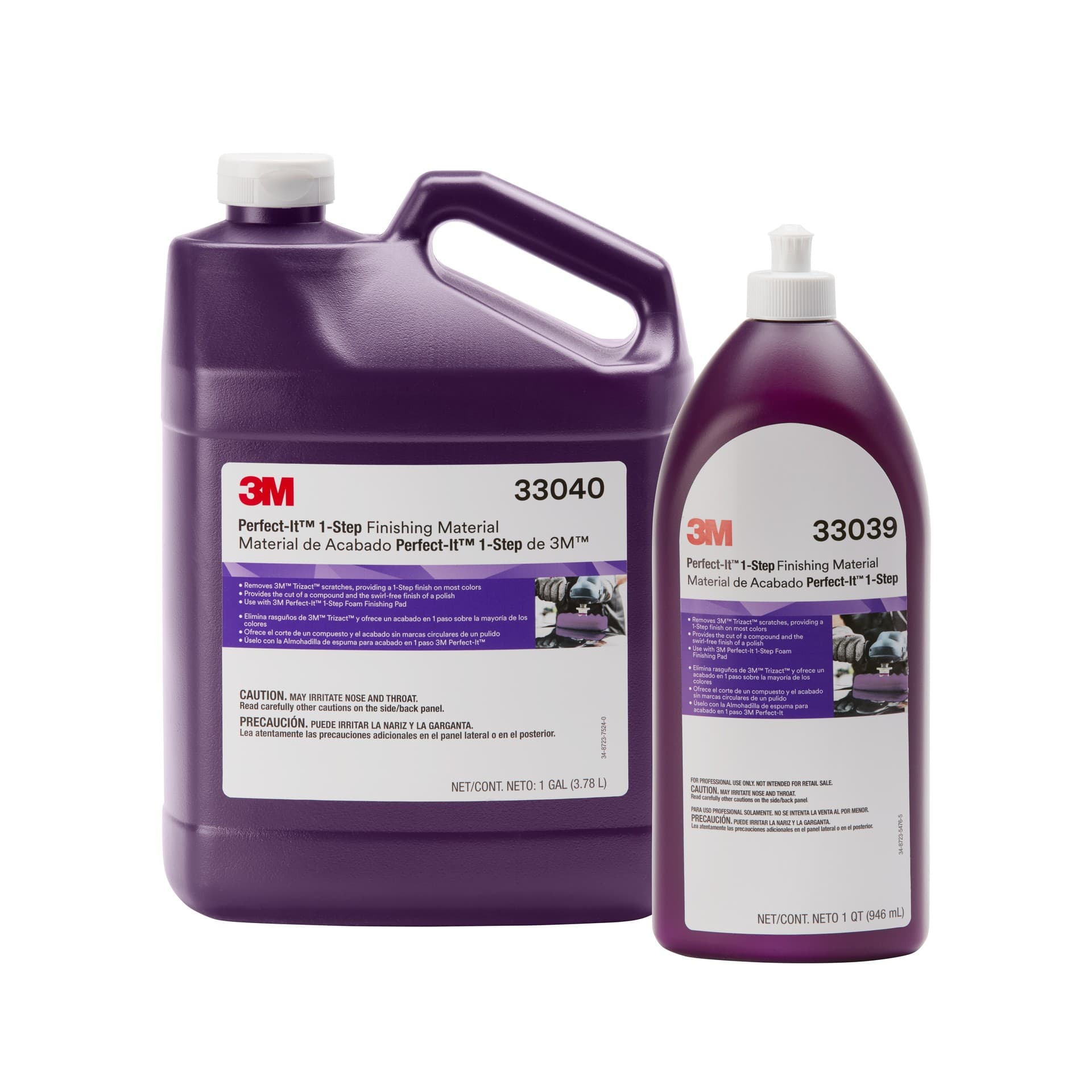 3M71-00210658