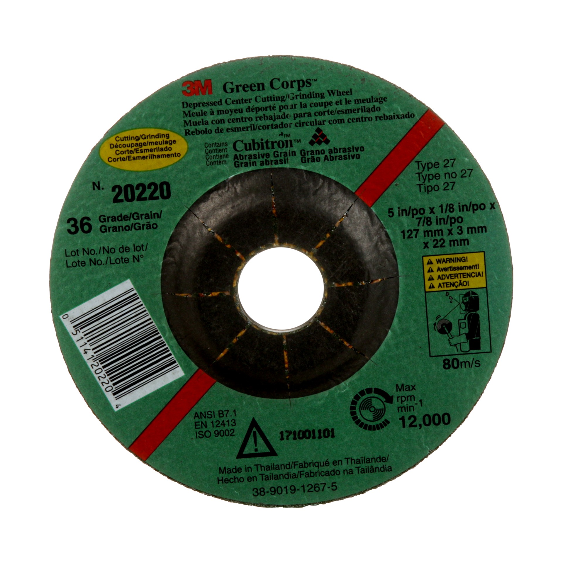 3MAB-20220