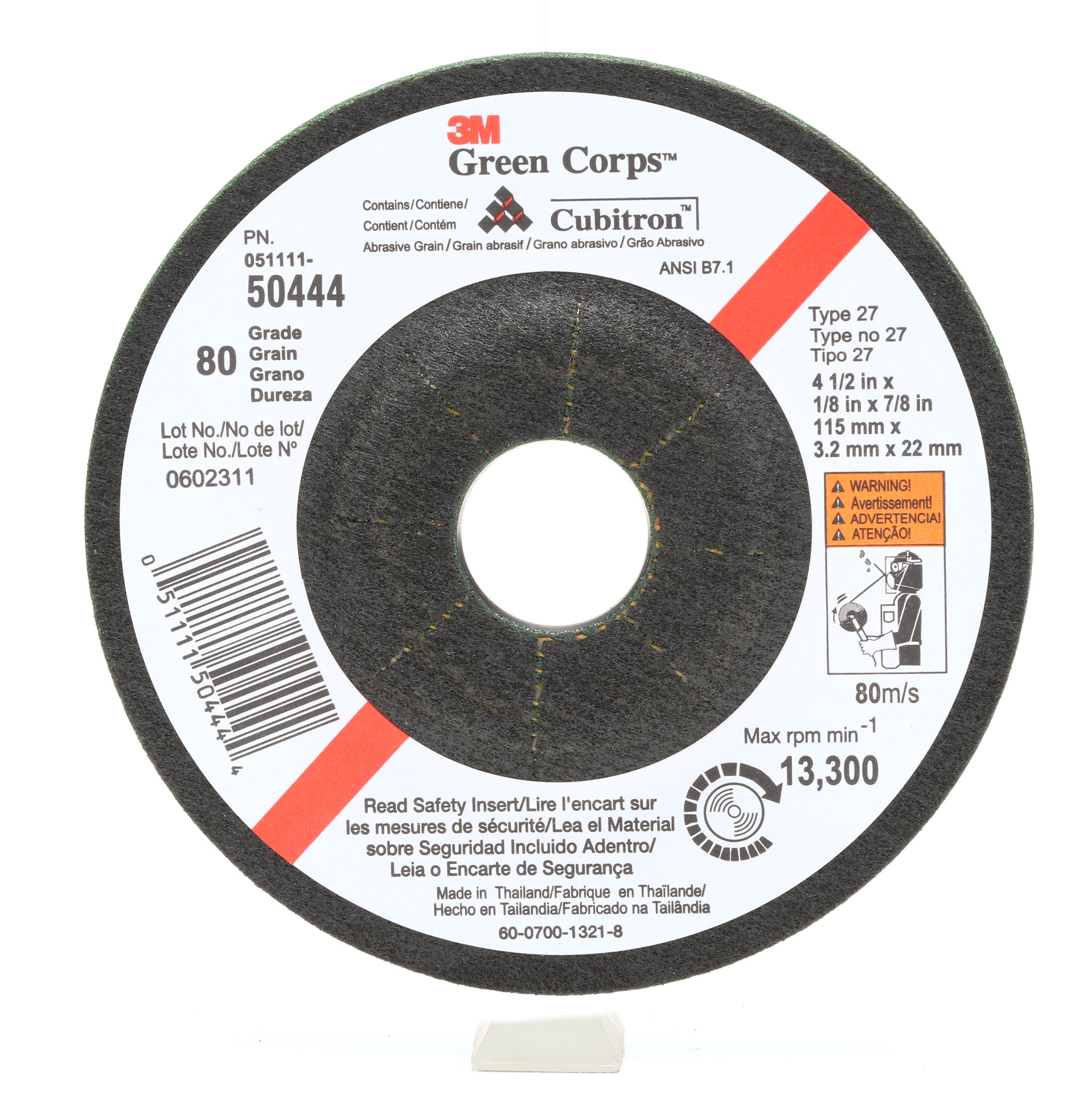 3MAB-50443
