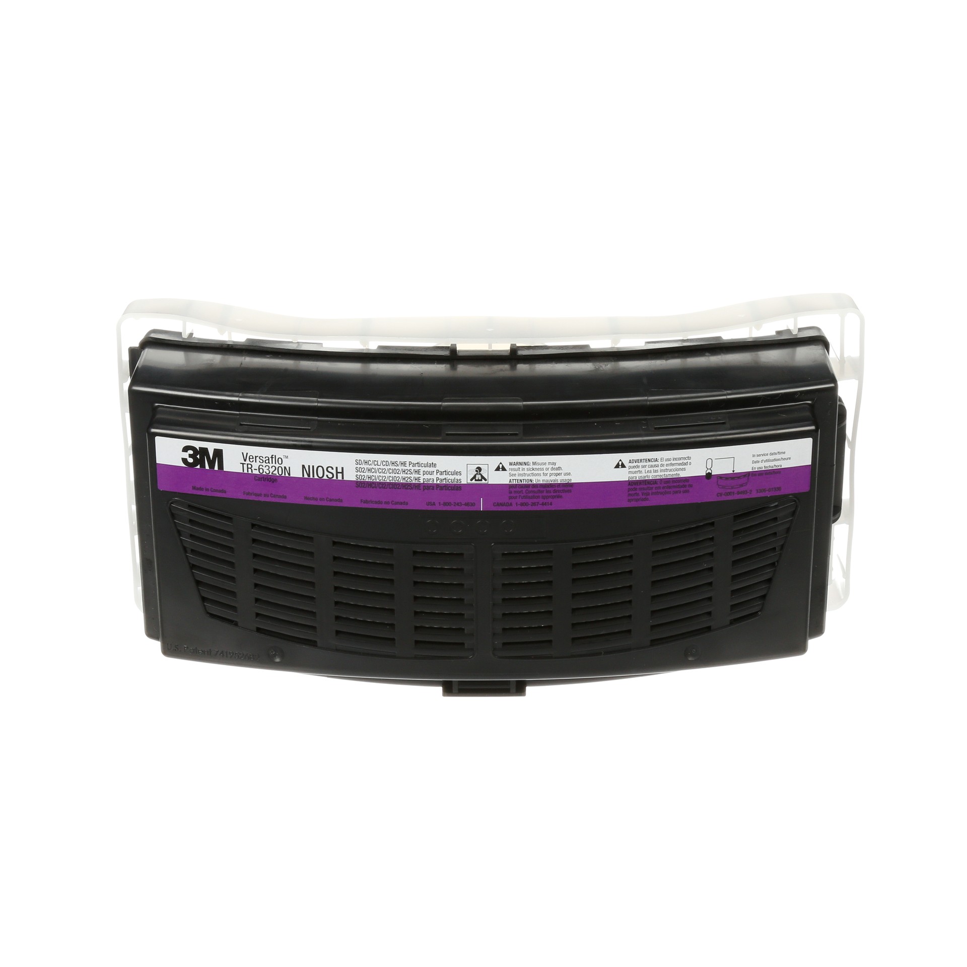 3MTR-6320N