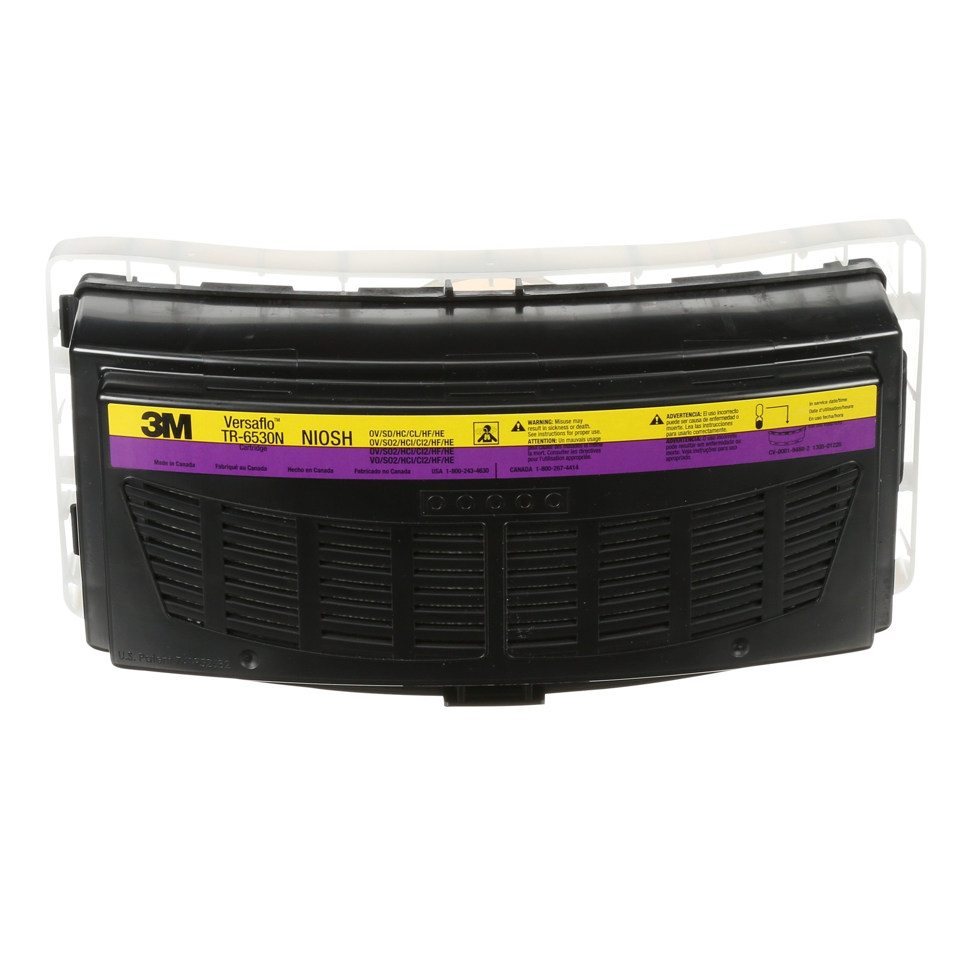 3MTR-6530N